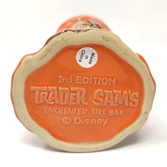 Disneyland Krakatoa Tiki Mug Cup 2nd Edition Trader Sams Enchanted Tiki Bar Lava - Picture 14 of 16